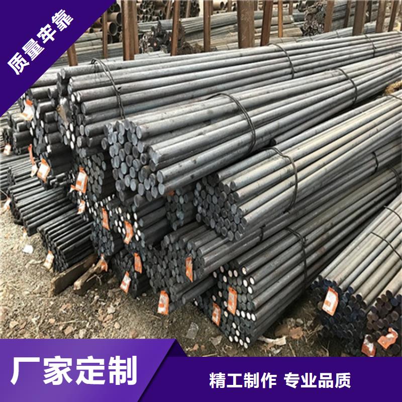 鄂尔多斯|兴安|赤峰|呼和浩特|锡林郭勒|乌海|呼伦贝尔【圆钢】_不锈钢棒零售专业按需定制-诚信商务网