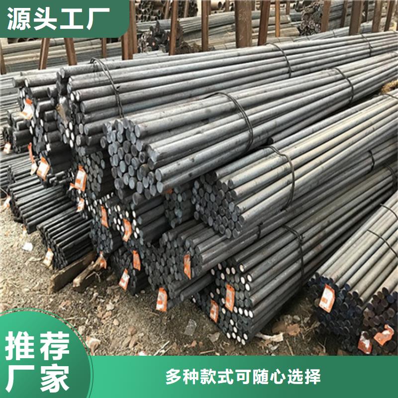 圆钢不锈钢棒零售品质有保障