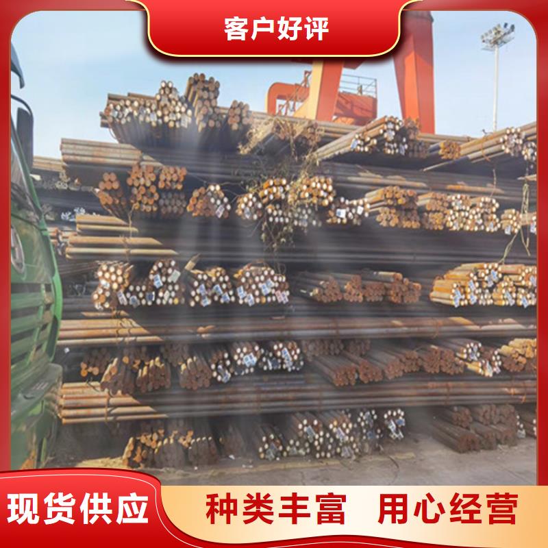 圆钢圆钢加工专注细节使用放心