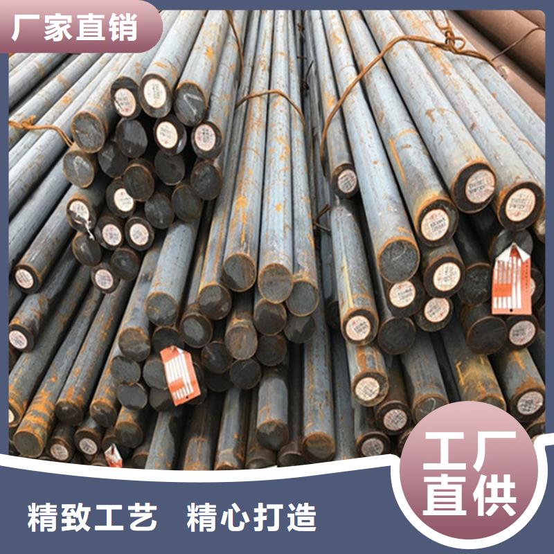 圆钢_耐候板厂家工艺先进