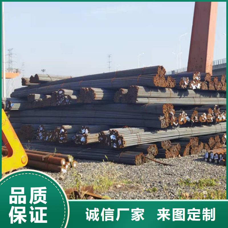 圆钢_圆钢加工源头厂家