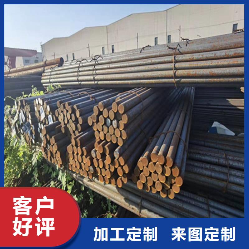 鄂尔多斯|兴安|赤峰|呼和浩特|锡林郭勒|乌海|呼伦贝尔【圆钢】_不锈钢棒零售专业按需定制-诚信商务网