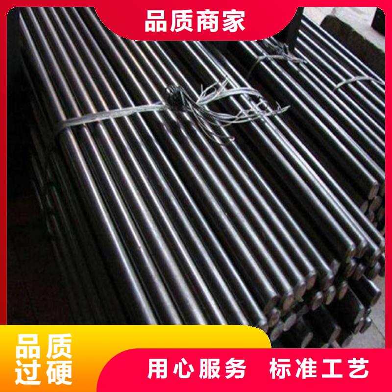 圆钢特厚钢板优选厂家