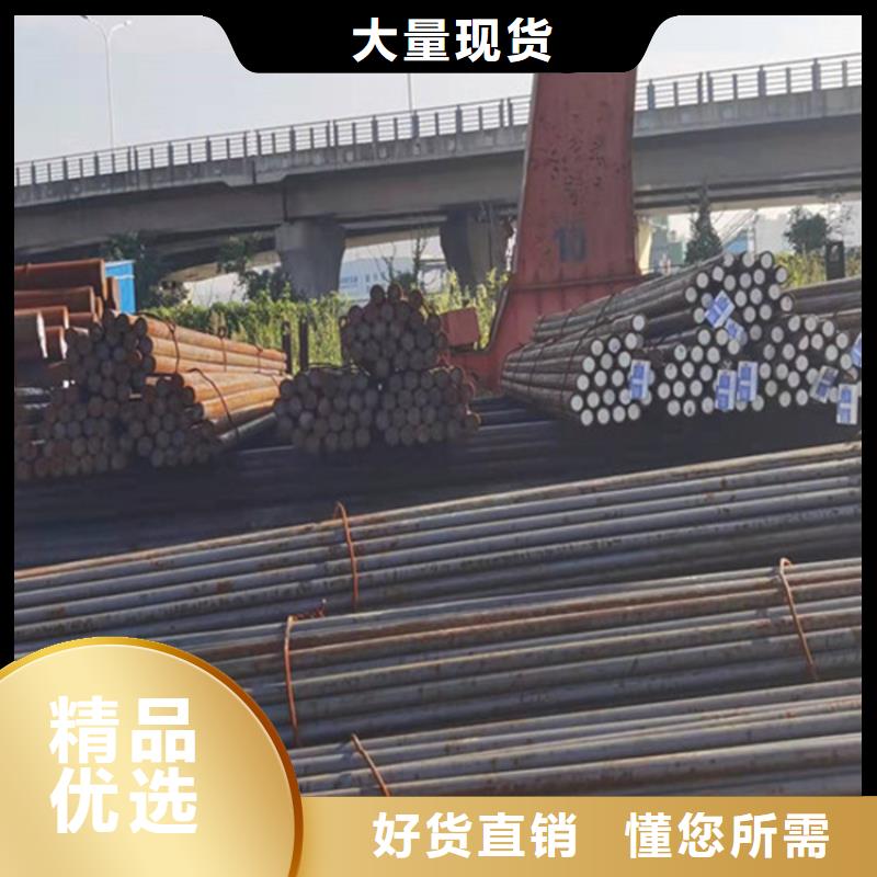 圆钢_不锈钢板精工制作