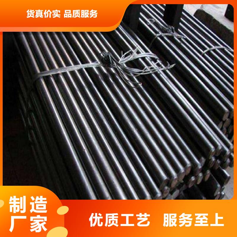 圆钢圆钢加工专注细节使用放心