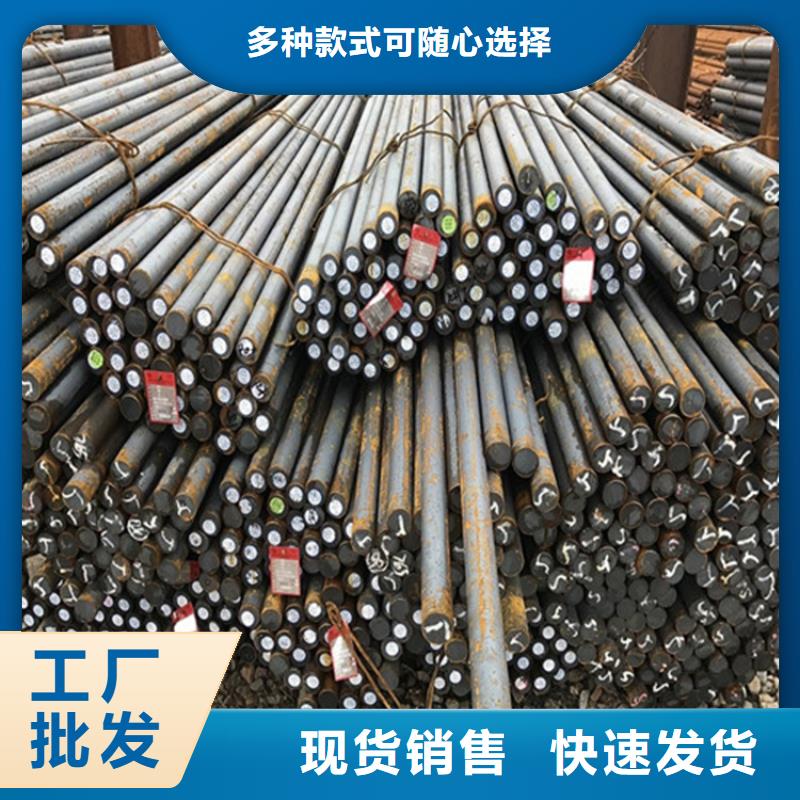 圆钢特厚钢板生产厂家