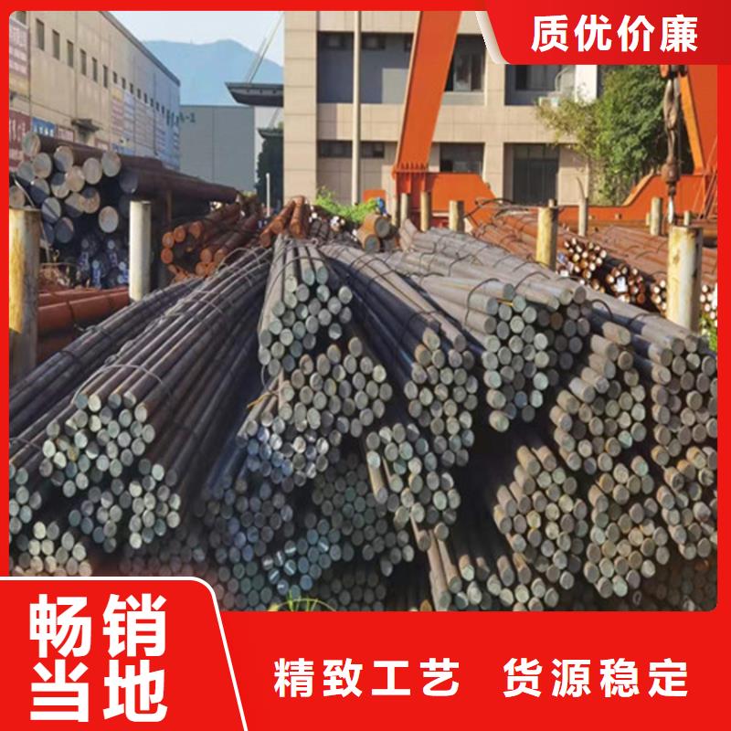 圆钢【厚钢板】大品牌值得信赖