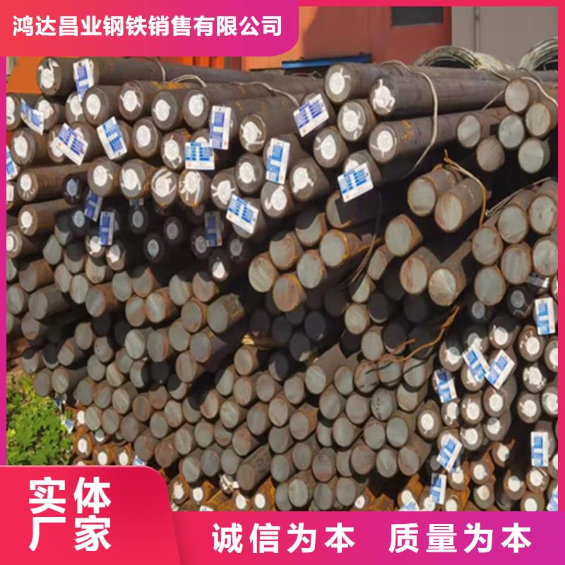 圆钢特厚钢板生产厂家