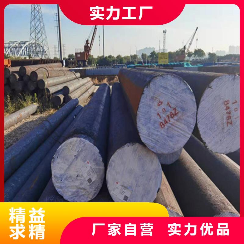 45mm厚NM450耐磨钢板厂家