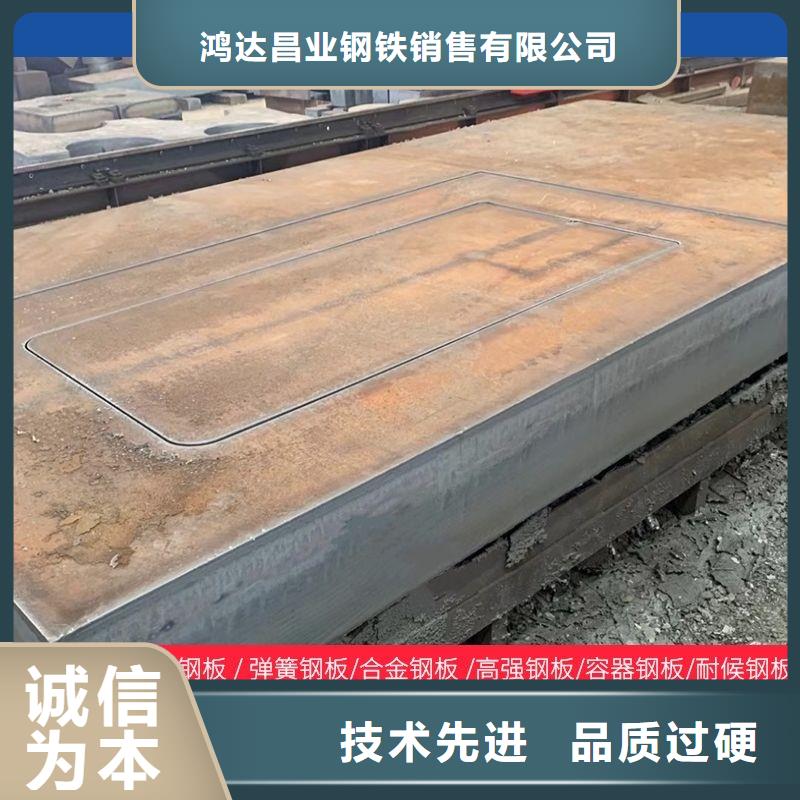 耐磨板厂家视频-耐磨板厂家|通辽市|阿拉善|兴安|呼和浩特|锡林郭勒|呼伦贝尔