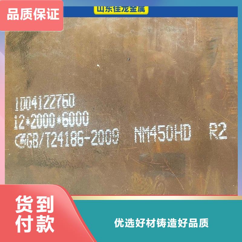 圆钢_耐候板厂家工艺先进