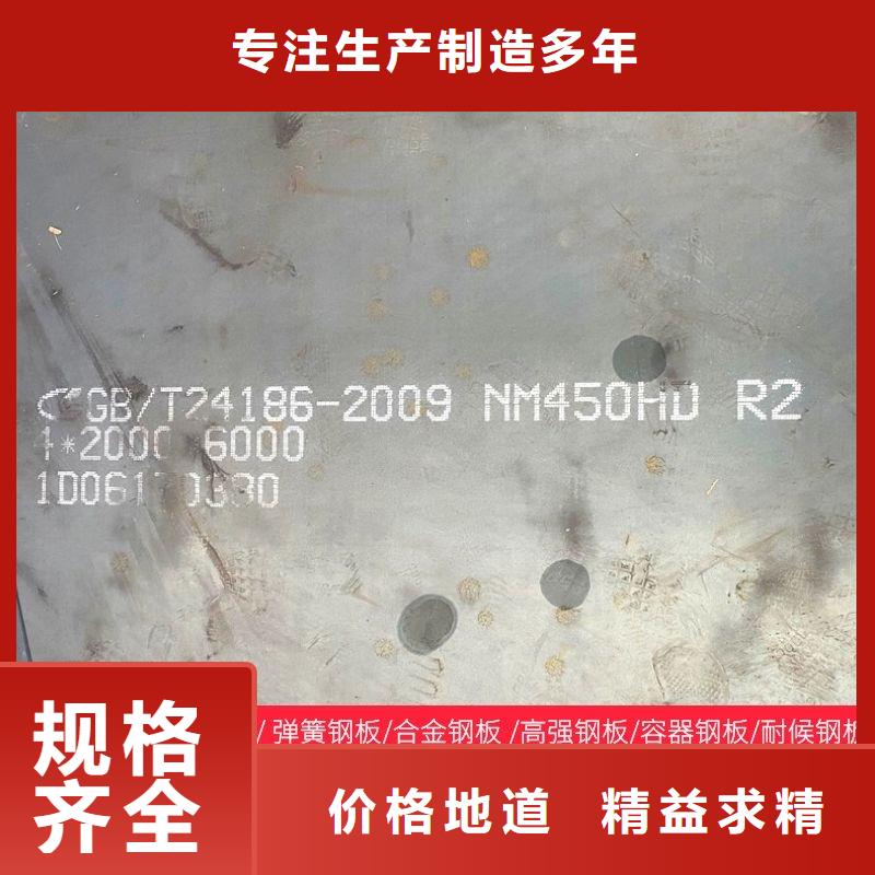 圆钢不锈钢棒零售当地货源