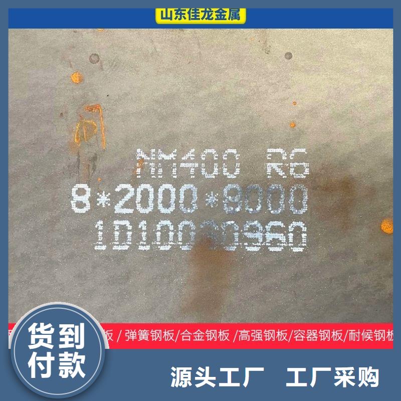 圆钢特厚钢板优选厂家