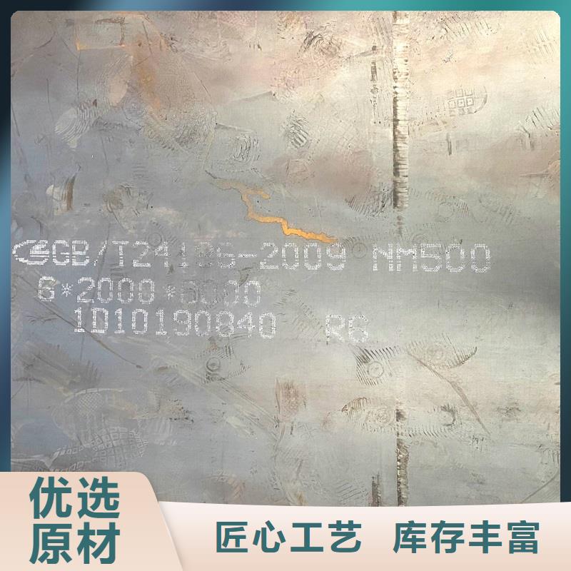 鄂尔多斯|兴安|赤峰|呼和浩特|锡林郭勒|乌海|呼伦贝尔【圆钢】_不锈钢棒零售专业按需定制-诚信商务网