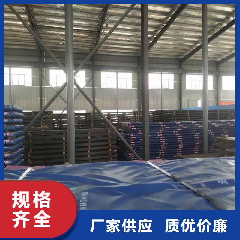 鄂尔多斯|兴安|赤峰|呼和浩特|锡林郭勒|乌海|呼伦贝尔【圆钢】_不锈钢棒零售专业按需定制-诚信商务网