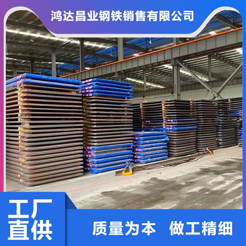 鄂尔多斯|兴安|赤峰|呼和浩特|锡林郭勒|乌海|呼伦贝尔【圆钢】_不锈钢棒零售专业按需定制-诚信商务网