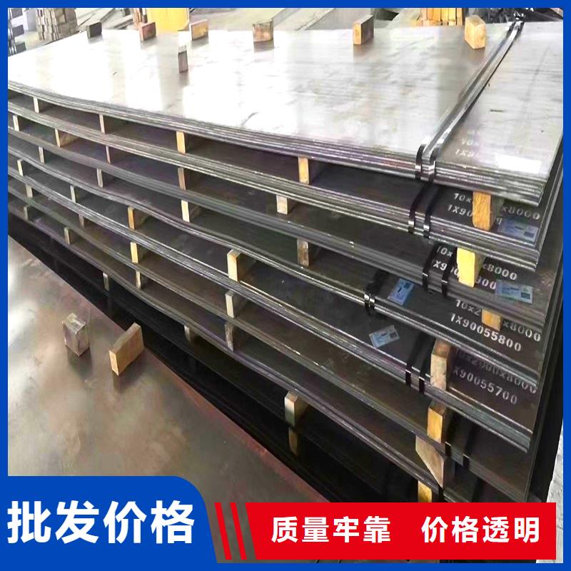鄂尔多斯|兴安|赤峰|呼和浩特|锡林郭勒|乌海|呼伦贝尔【圆钢】_不锈钢棒零售专业按需定制-诚信商务网