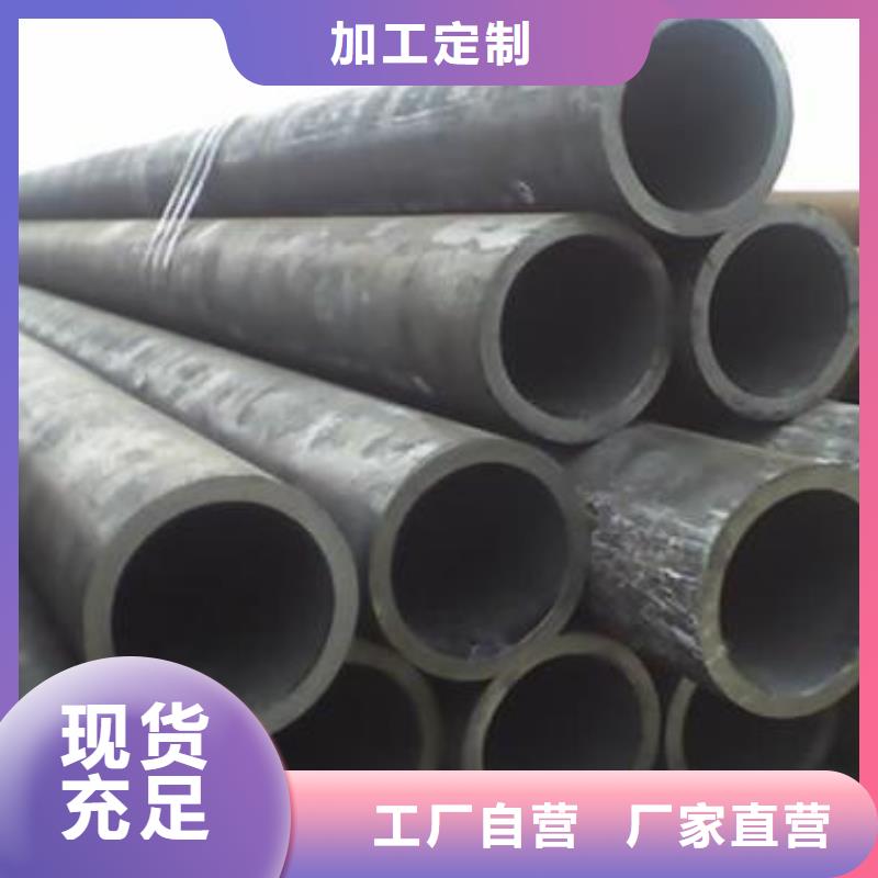 钢管特厚钢板厂家直销供货稳定