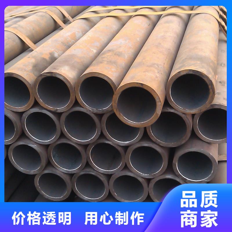 钢管不锈钢板加工质量优选