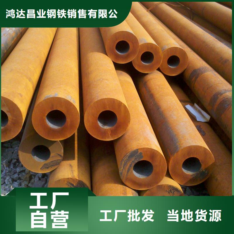 钢管_耐磨板批发价格