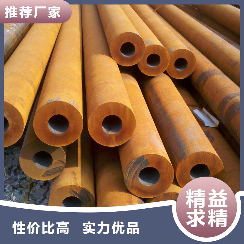 钢管不锈钢板加工质量优选