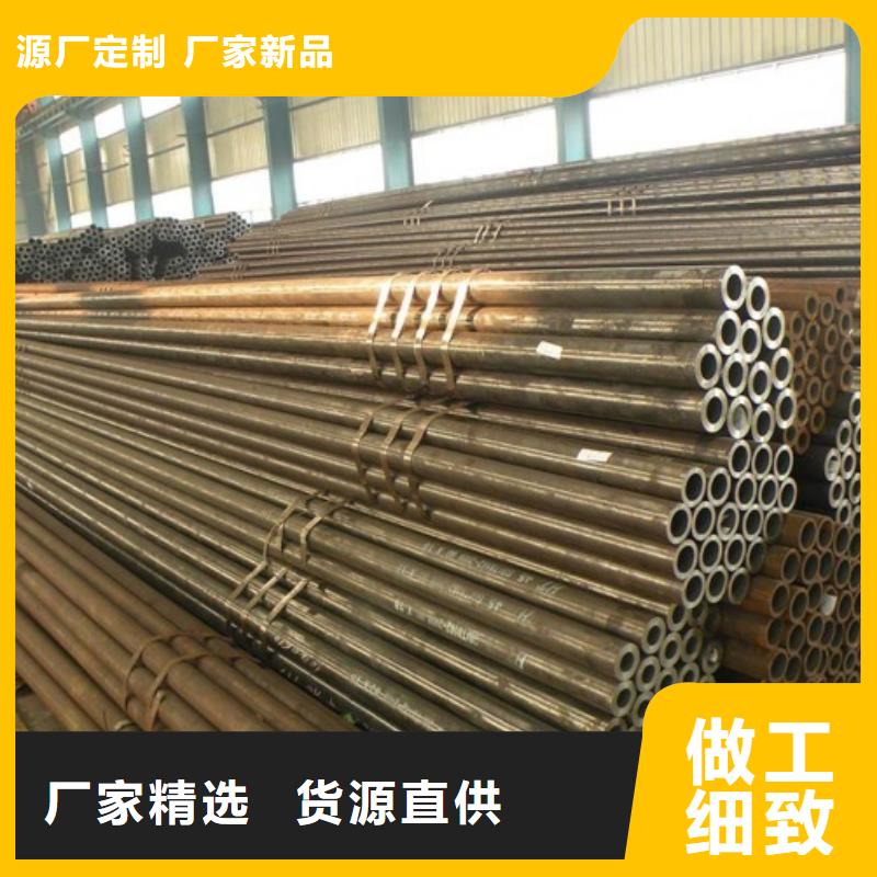 钢管特厚钢板一手价格