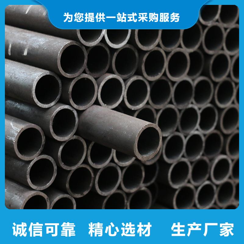 12Cr1MoVG大口径无缝管工厂直销钢种费
