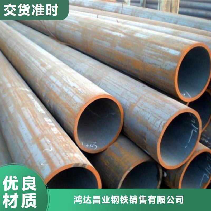 耐磨板厂家视频-广东省深圳市鸿达耐磨板厂家可服务区域福田|观澜|惠州|东莞|潮州|梅州|韶关|湛江等