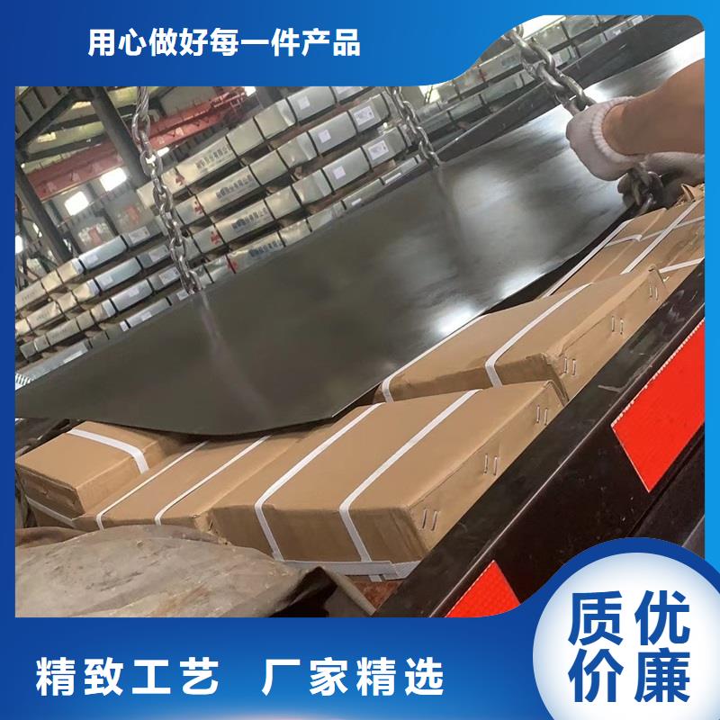 钢管耐候板敢与同行比价格