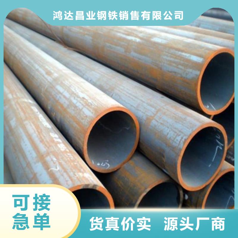 钢管_厚钢板可定制