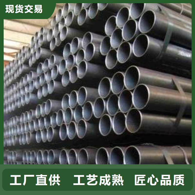 【钢管】-耐磨板工厂现货供应