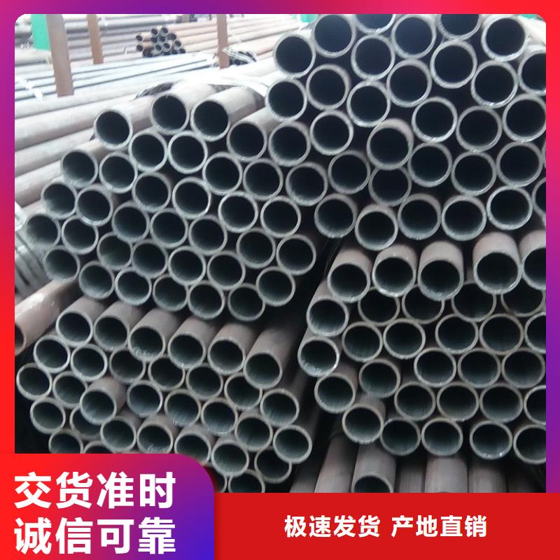 钢管_厚钢板可定制
