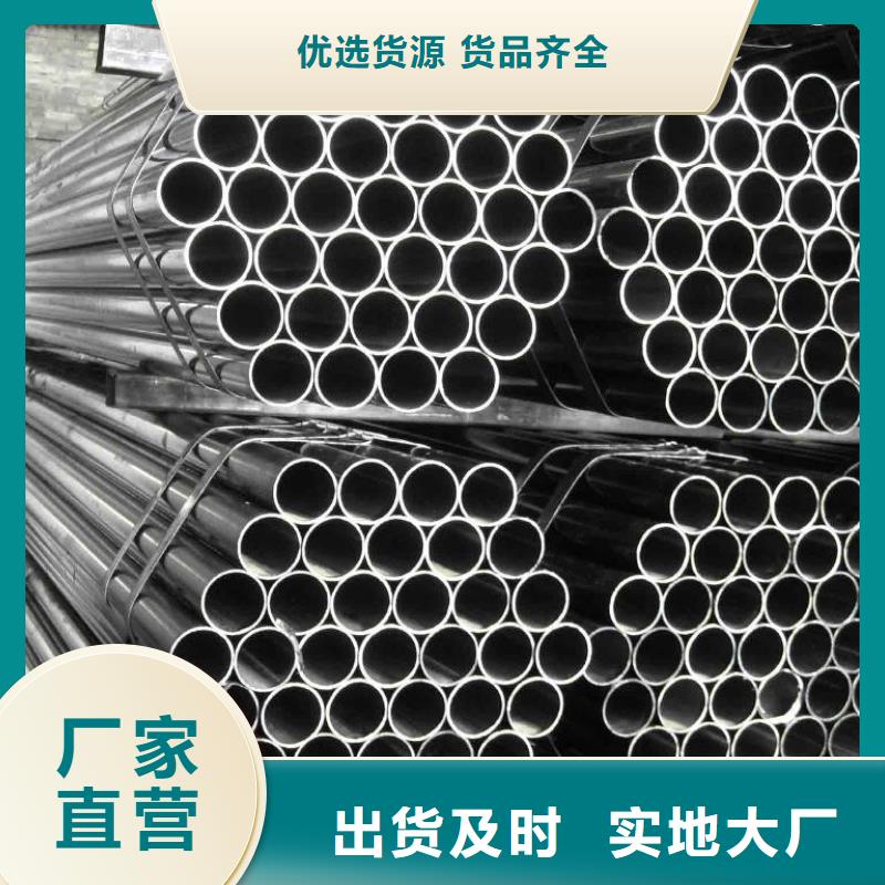 钢管特厚钢板一手价格