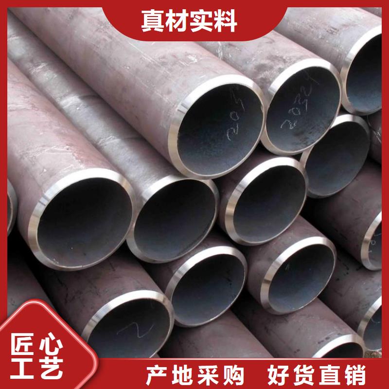 【钢管】-耐磨板工厂现货供应