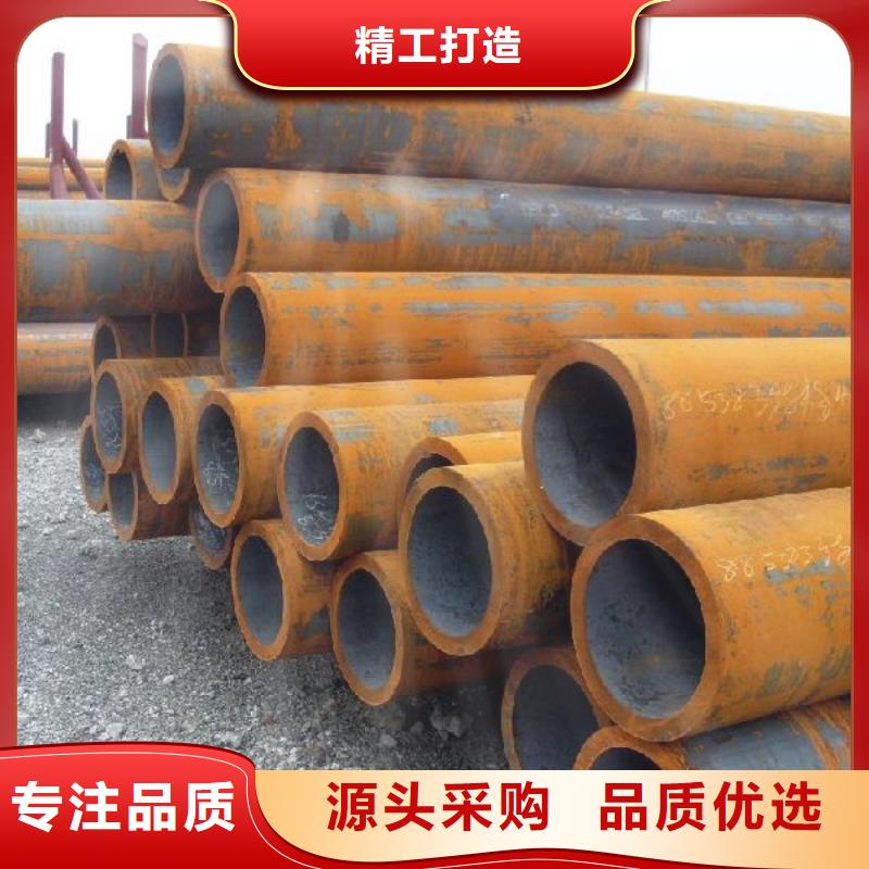 耐磨板厂家视频-湖南省郴州市|临武|汝城|长沙|邵阳|株洲|永州|常德|湘潭耐磨板厂家-鸿达