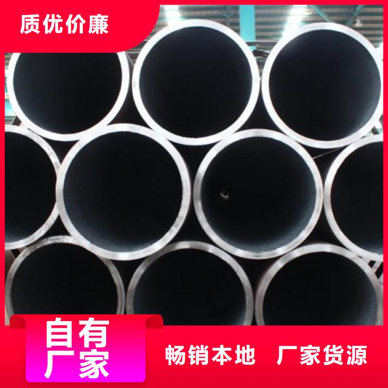 钢管特厚钢板一手价格