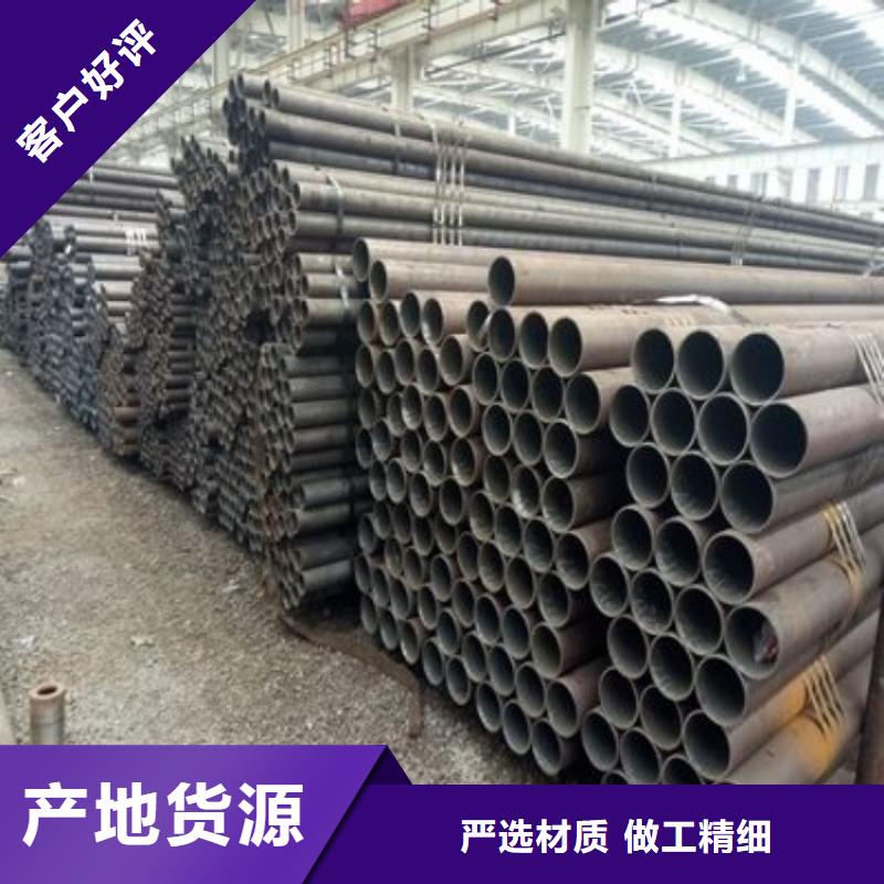 钢管耐候板敢与同行比价格