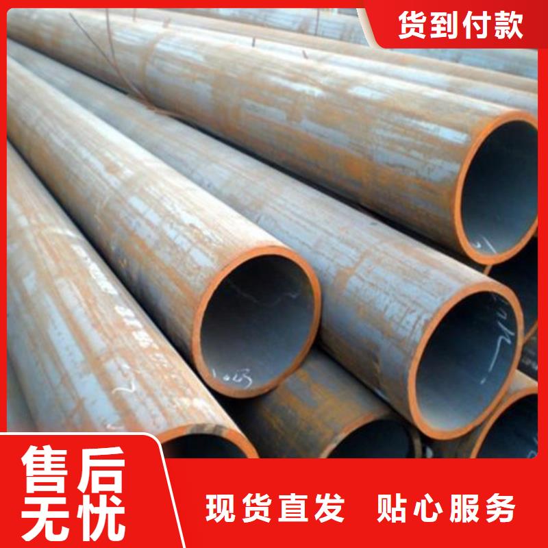 钢管特厚钢板来图定制