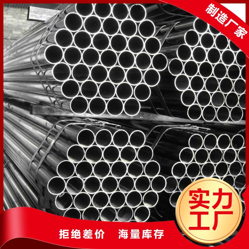 12Cr1MoVG大口径无缝管工厂直销钢种费
