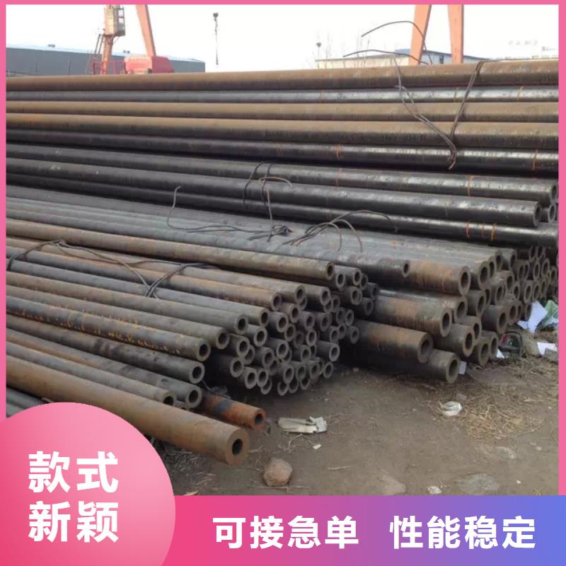 【钢管】 合金钢板快速物流发货-市场覆盖|嘉禾|桂阳|岳阳|益阳|怀化|娄底|衡阳-诚信商务网