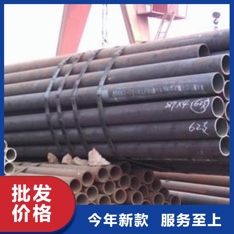 钢管特厚钢板厂家直销供货稳定