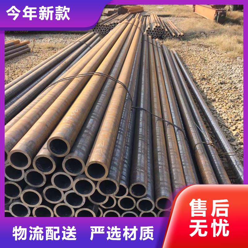 【钢管】 合金钢板快速物流发货-市场覆盖|嘉禾|桂阳|岳阳|益阳|怀化|娄底|衡阳-诚信商务网