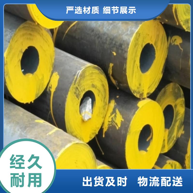 钢管耐磨板厂家敢与同行比质量