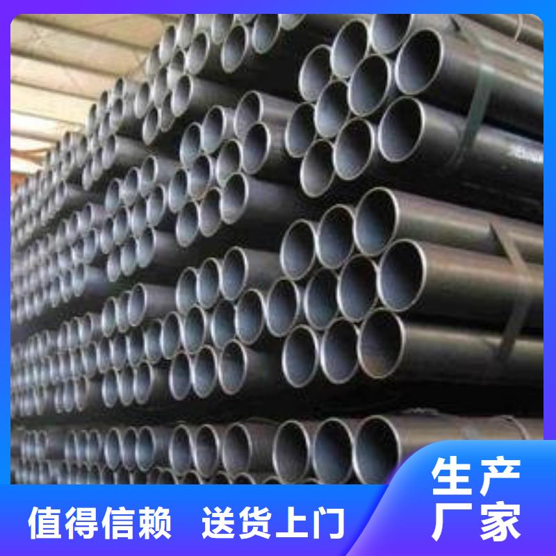 钢管-耐候板现货选择我们选择放心