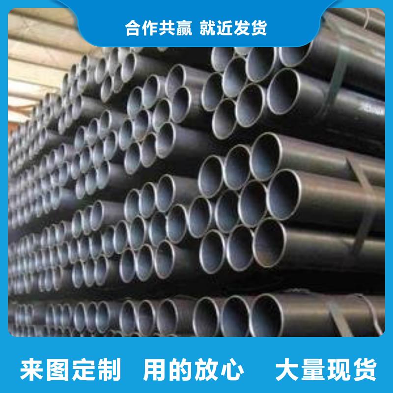 12Cr1MoVG大口径无缝管工厂直销钢种费