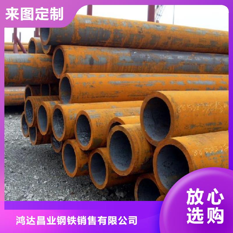 耐磨板厂家视频-广东省深圳市鸿达耐磨板厂家可服务区域福田|观澜|惠州|东莞|潮州|梅州|韶关|湛江等