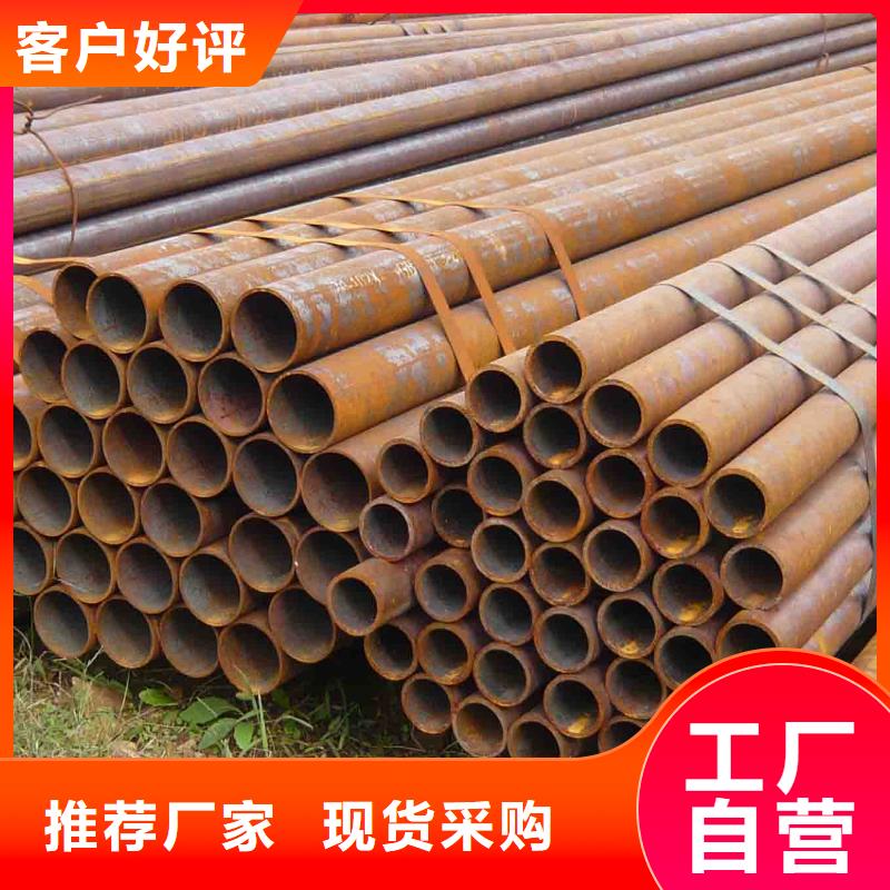 钢管_耐磨板批发价格