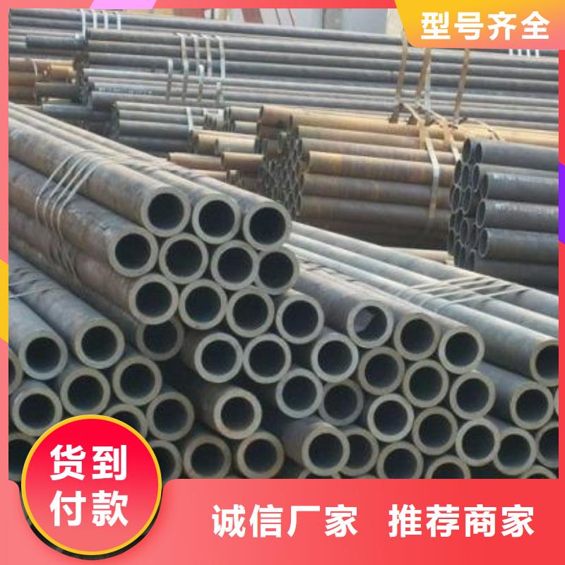 钢管-耐候板源头厂商
