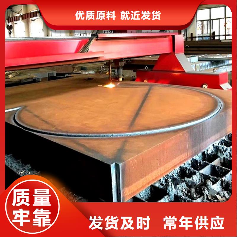 12Cr1MoVG大口径无缝管工厂直销钢种费