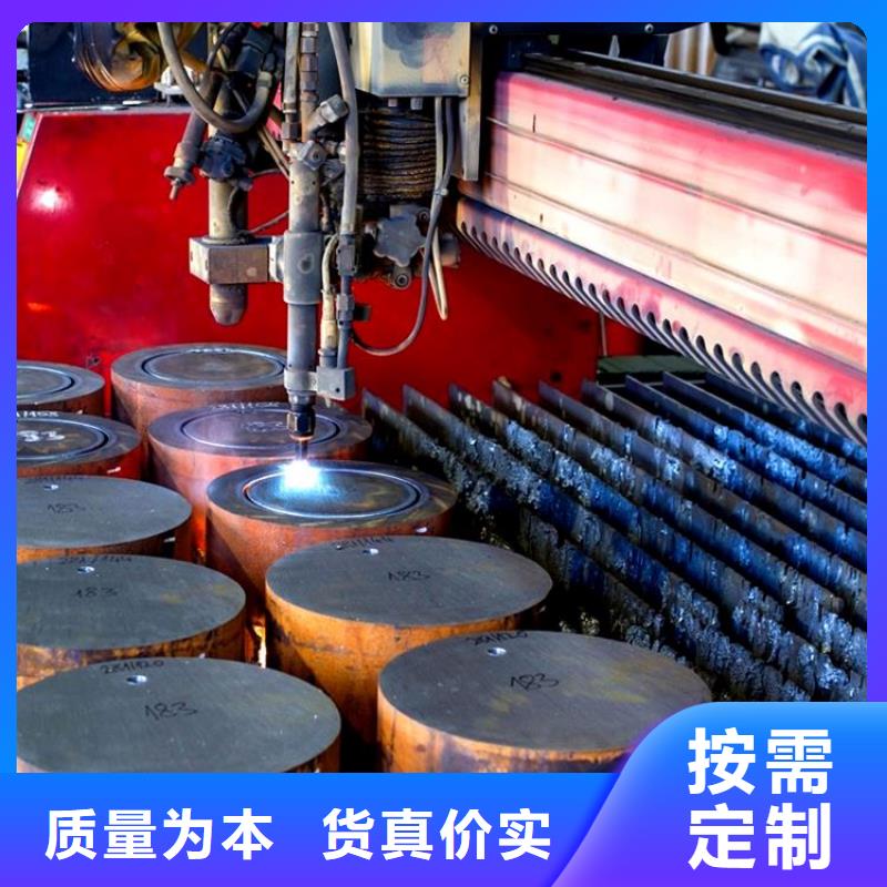 【钢管】 合金钢板快速物流发货-市场覆盖|嘉禾|桂阳|岳阳|益阳|怀化|娄底|衡阳-诚信商务网